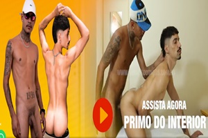 A visita do primo do interior