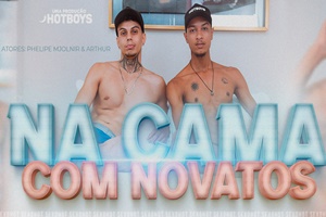 Na cama com o primo
