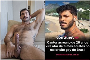 Mateus Lontero fode Gabs