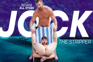 Everybody Wants to Fuck Pool Boy Jock the Stripper
